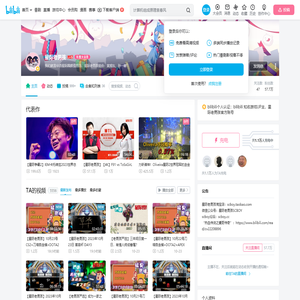 星际老男孩的个人空间