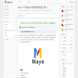 Maye