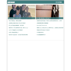 isux.us