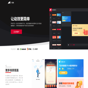 Alipay