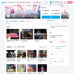 阿特警官的个人空间