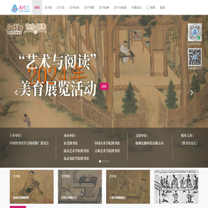首页,