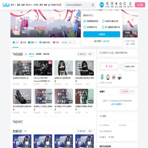 一碗沙拉拉a的个人空间