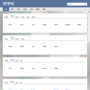VR345