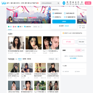 大包多来两笼没关系呀的个人空间