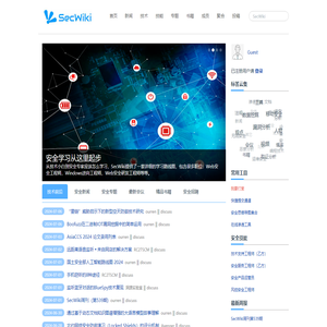 SecWiki