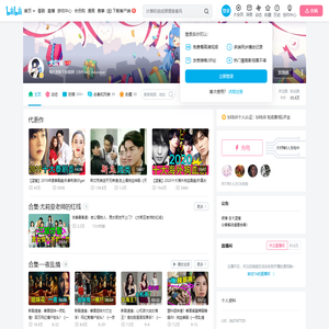 大蓝雀的个人空间
