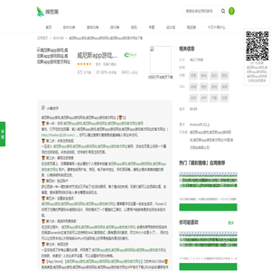 DJ前卫音乐网