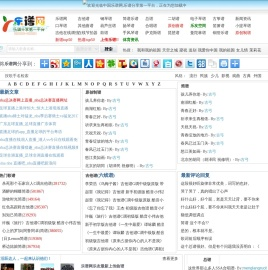 乐谱网