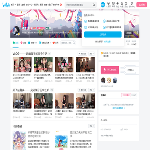 咸鱼