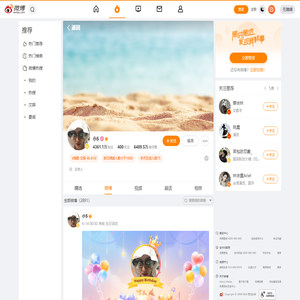 @小S