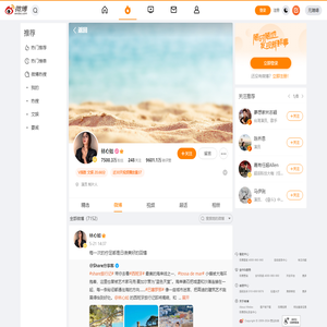 @林心如
