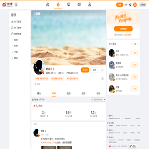 @舒淇