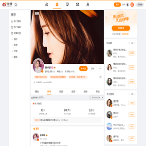 Sina