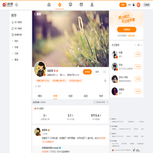 @刘若英