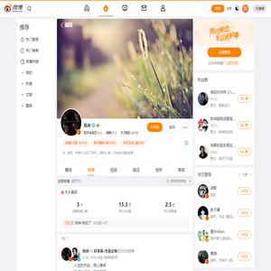 @陈坤