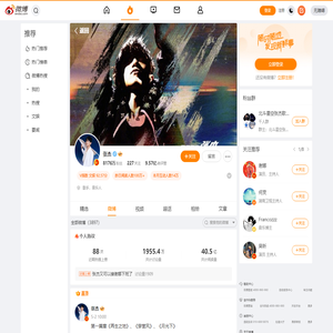 @张杰