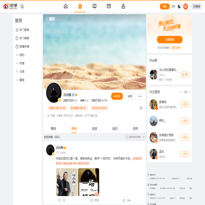 @冯小刚