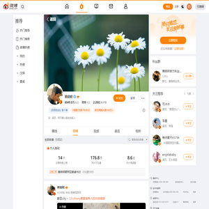 @黄晓明