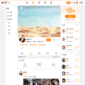 @潘瑋柏