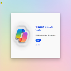 搜索