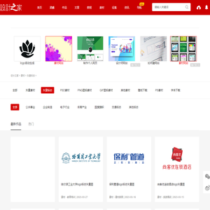 矢量标志