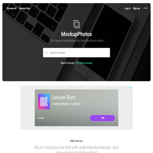 Mockup