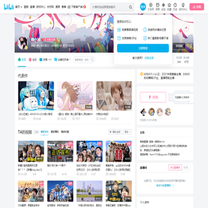 韩小沐的个人空间