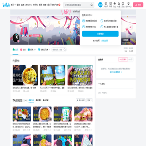 路人A