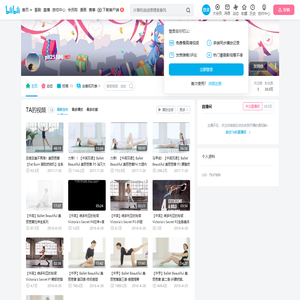 pll25586的个人空间