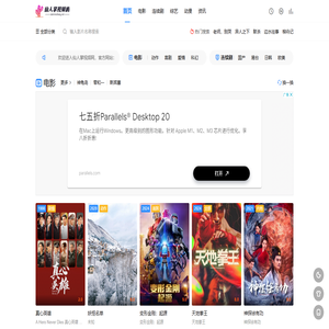 仙人掌视频网