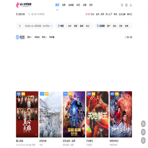 仙人掌视频网