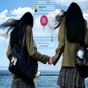 网址在线收录导航