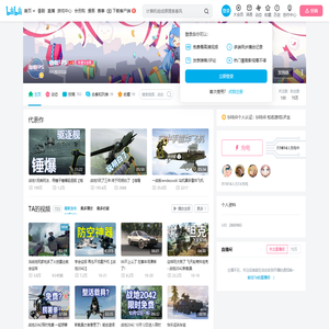 咖喱FPS的个人空间