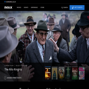 IMAX