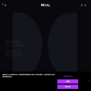 杜比