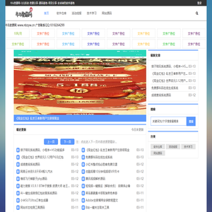 牛b资源网