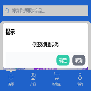 硅基智能