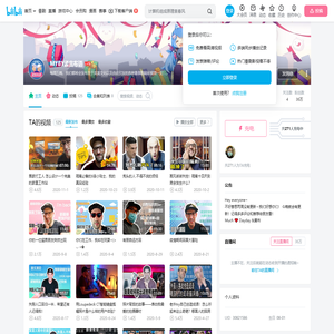 MYBY孟言布语的个人空间