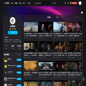 亿图脑图MindMaster协同版