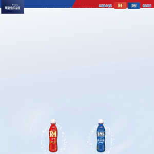 佰乐益优酸奶