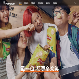 卫星地图
