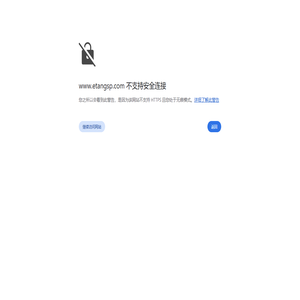 重庆市鹅堂食品有限公司