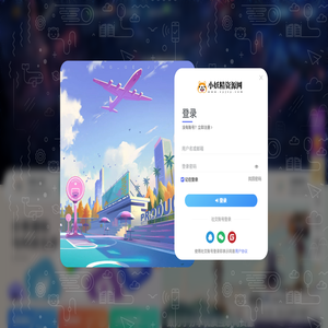 小妖精资源网