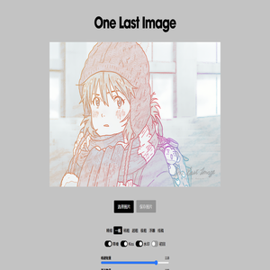 One