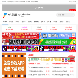 搜片.com