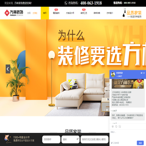 中南河法制网