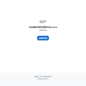 500px