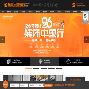 听懂一切