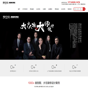 全国移动电话卡“一证通查”